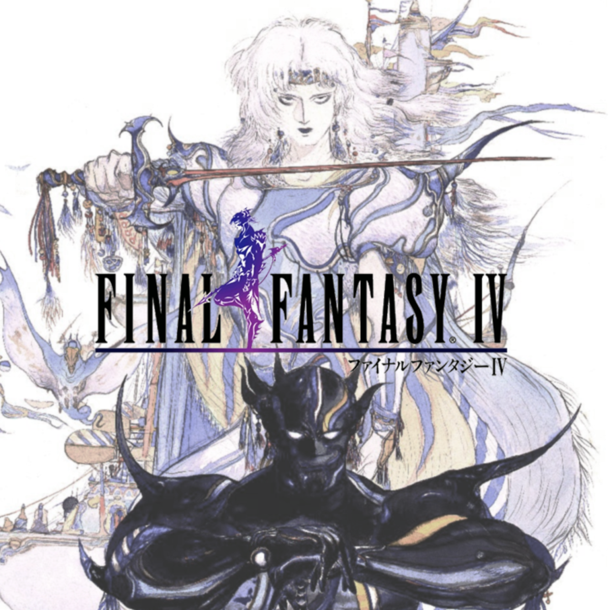 Final Fantasy  4 - The Mombasa of A Legacy